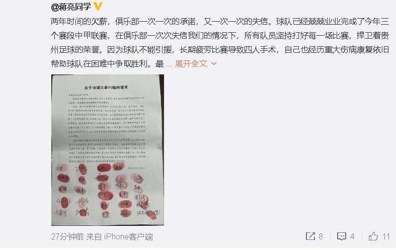 一区二区不卡久久精品